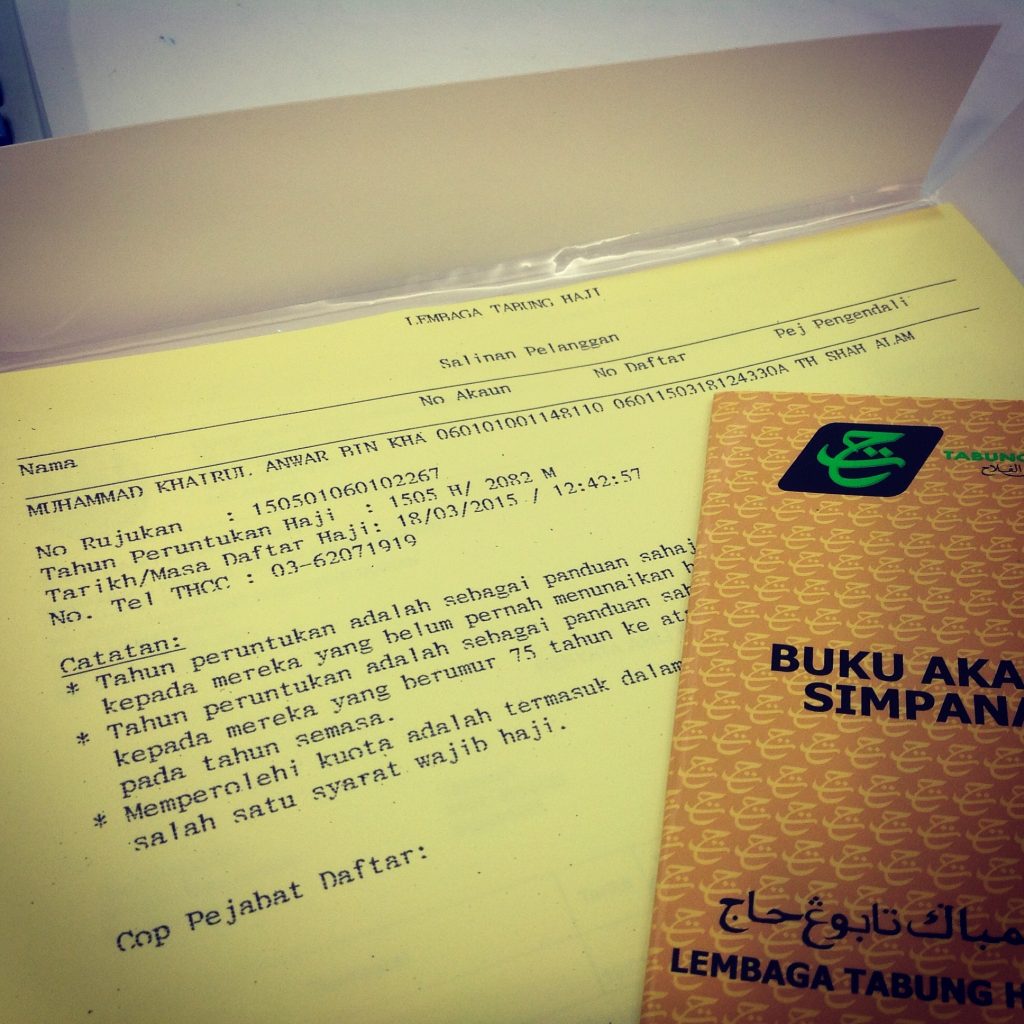 Pendaftaran Haji dengan Akaun KWSP - Giliran Tahun 2082