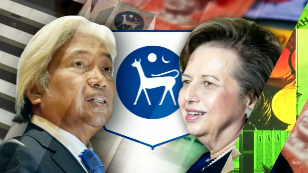 Datuk Muhammad Ibrahim and Tan Sri Zeti Akhtar Aziz